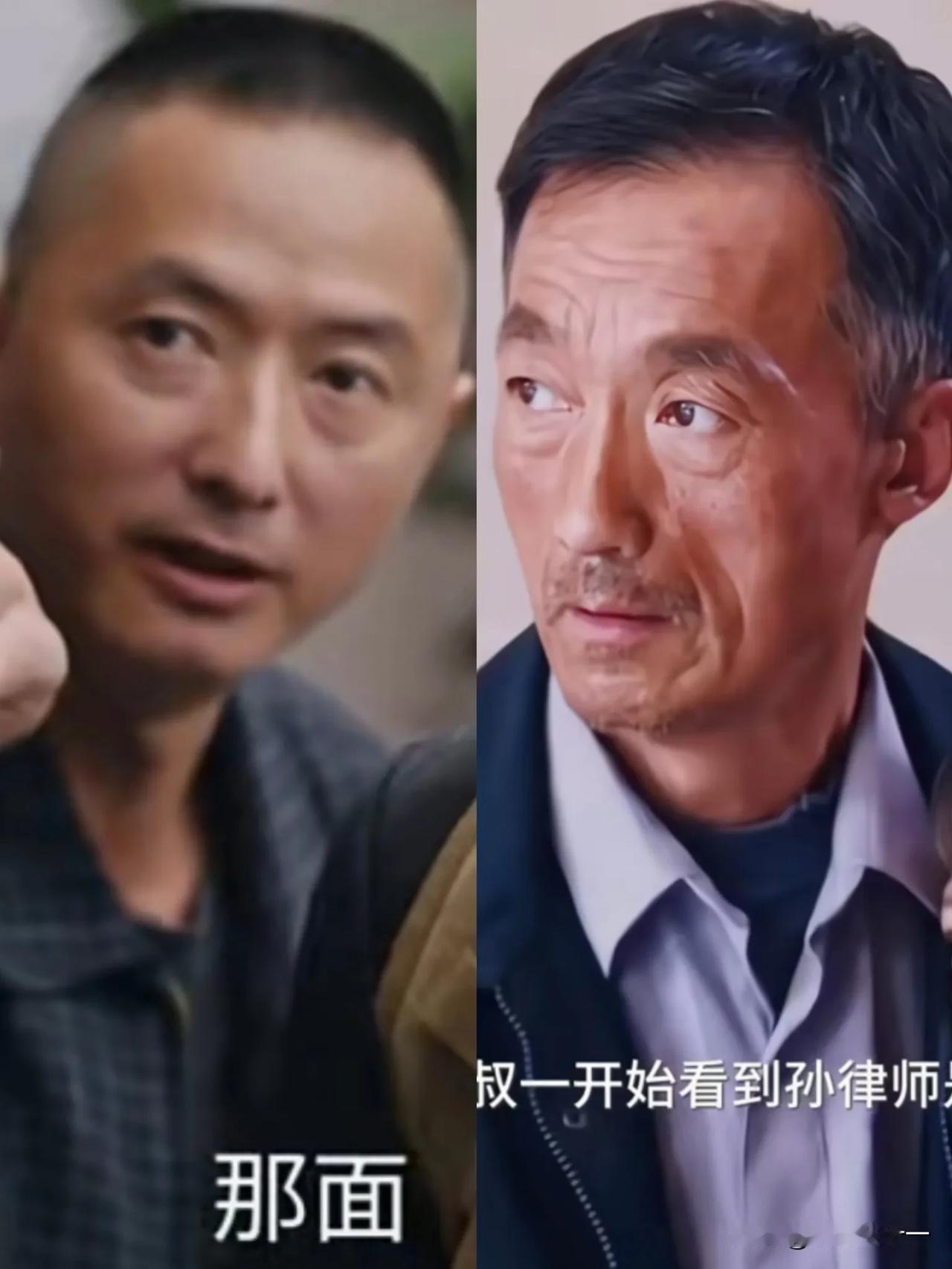 电视剧《利剑玫瑰》，

我发现一个特别有意思的点，

那就是剧中有个演员好像一人