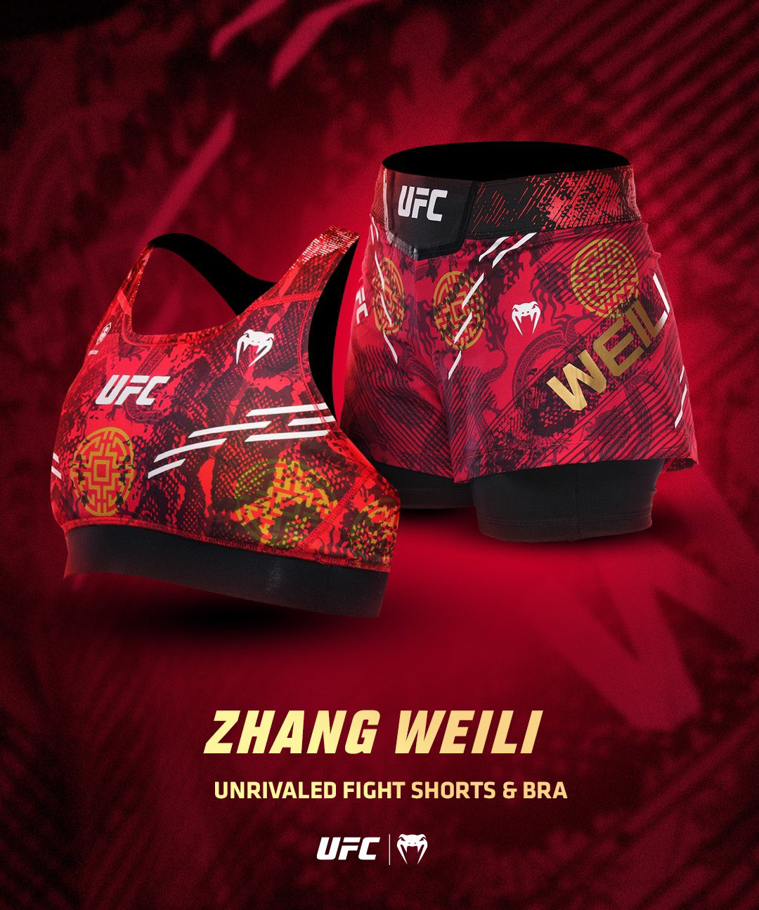 鲜艳的中国红定制元素服装🇨🇳张伟丽身着此服装时 无一败绩！期待本周日的表现[