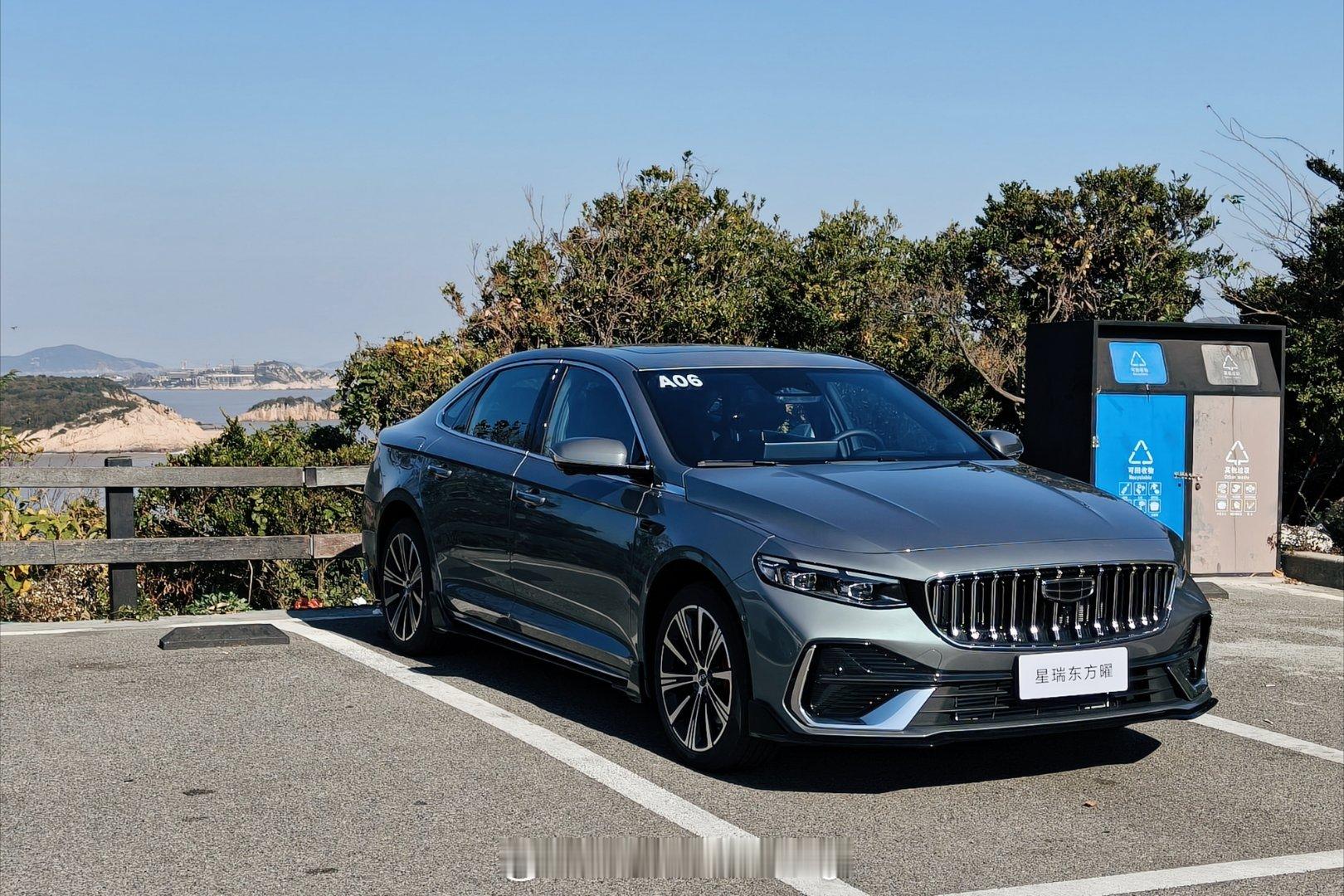 272马力400牛·米的前驱大轿车开上了！这是吉利星瑞目前全系最顶配的2026款