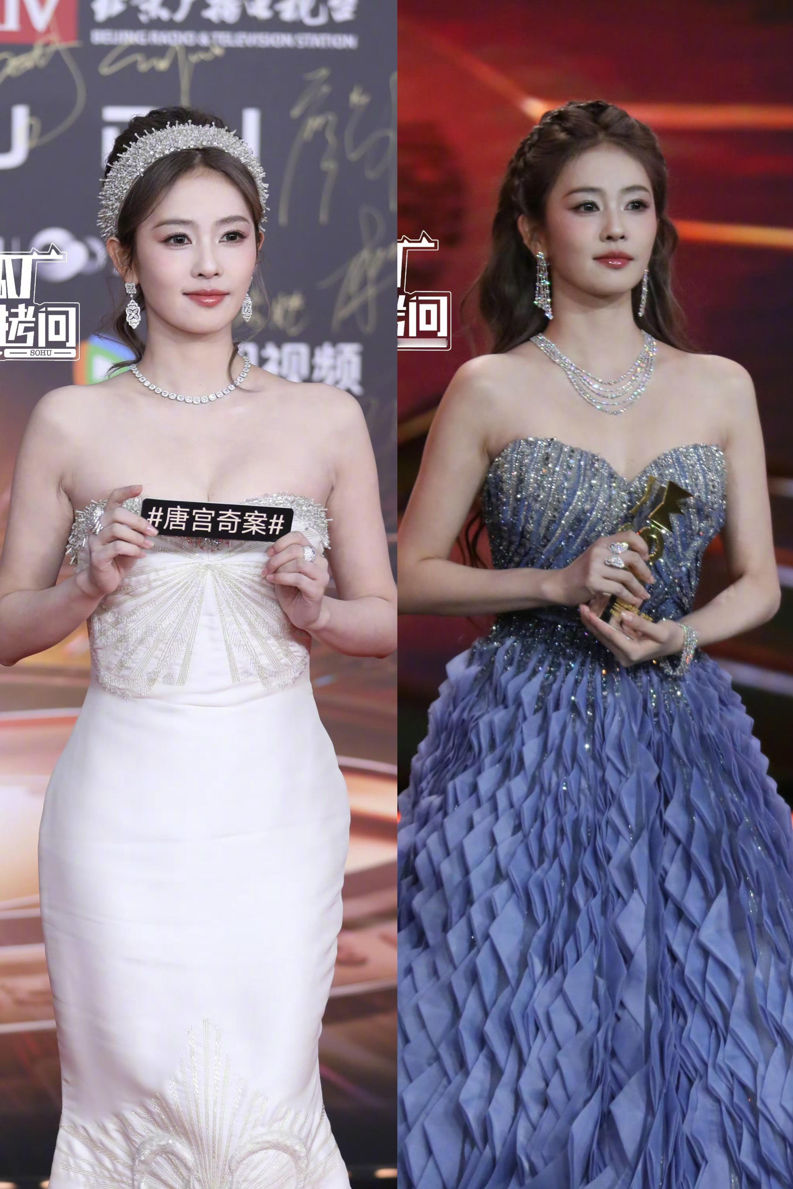 微博视界大会上的女明星外场红毯+内场穿搭 两套造型～白鹿/关晓彤/祝绪丹/林允/