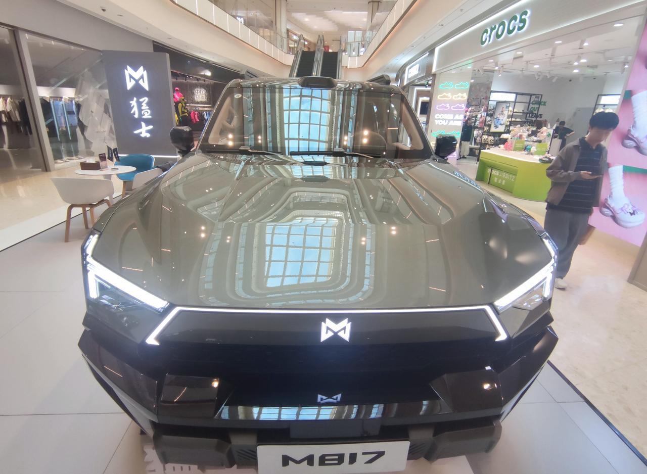 豪华智能越野SUV《猛士M817》
   猛士M817，2026春季焕新版上市，
