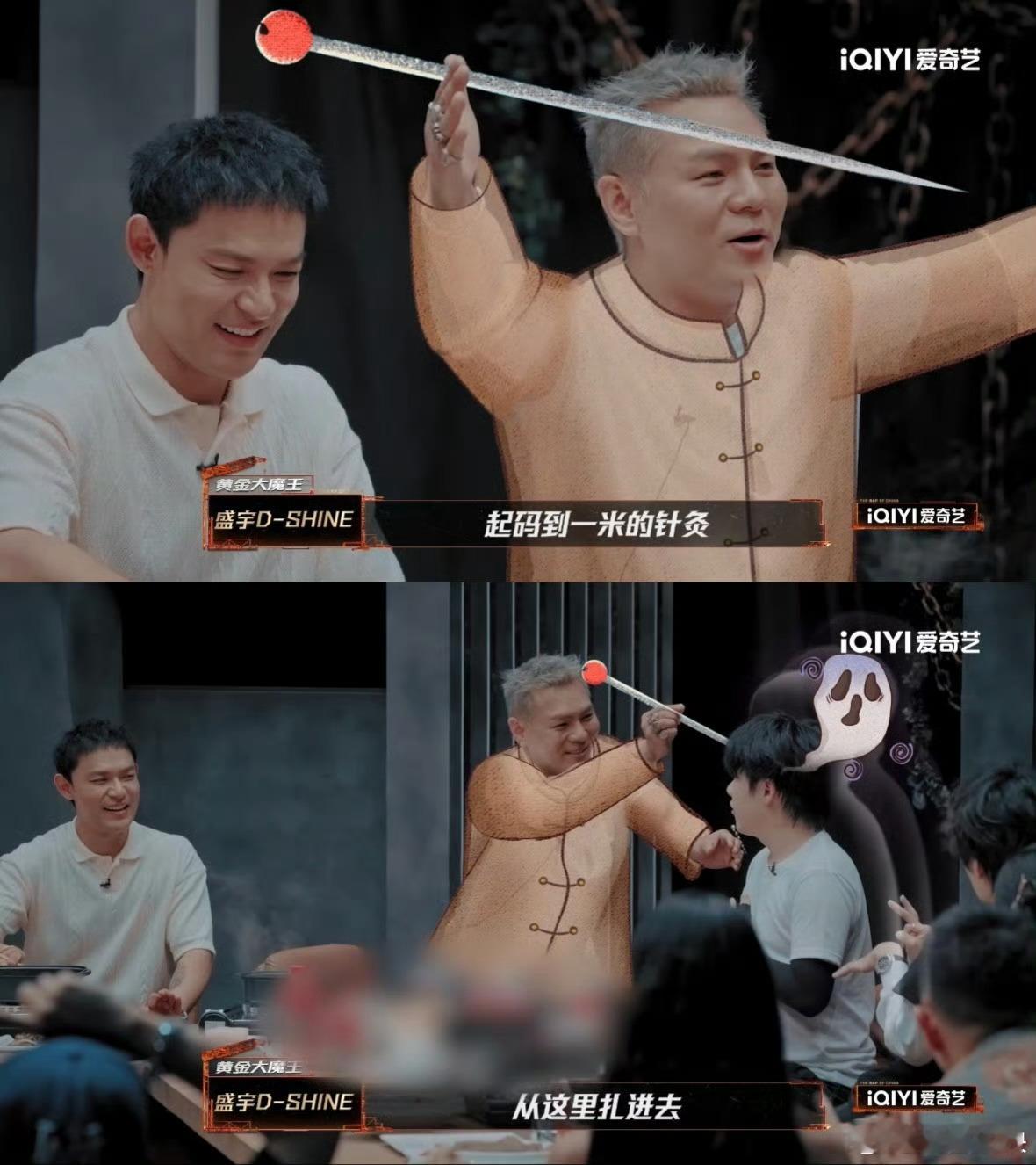 在新说唱找到病友了新说唱2025Capper自曝"我脑子有病"，万妮达严浩翔秒接