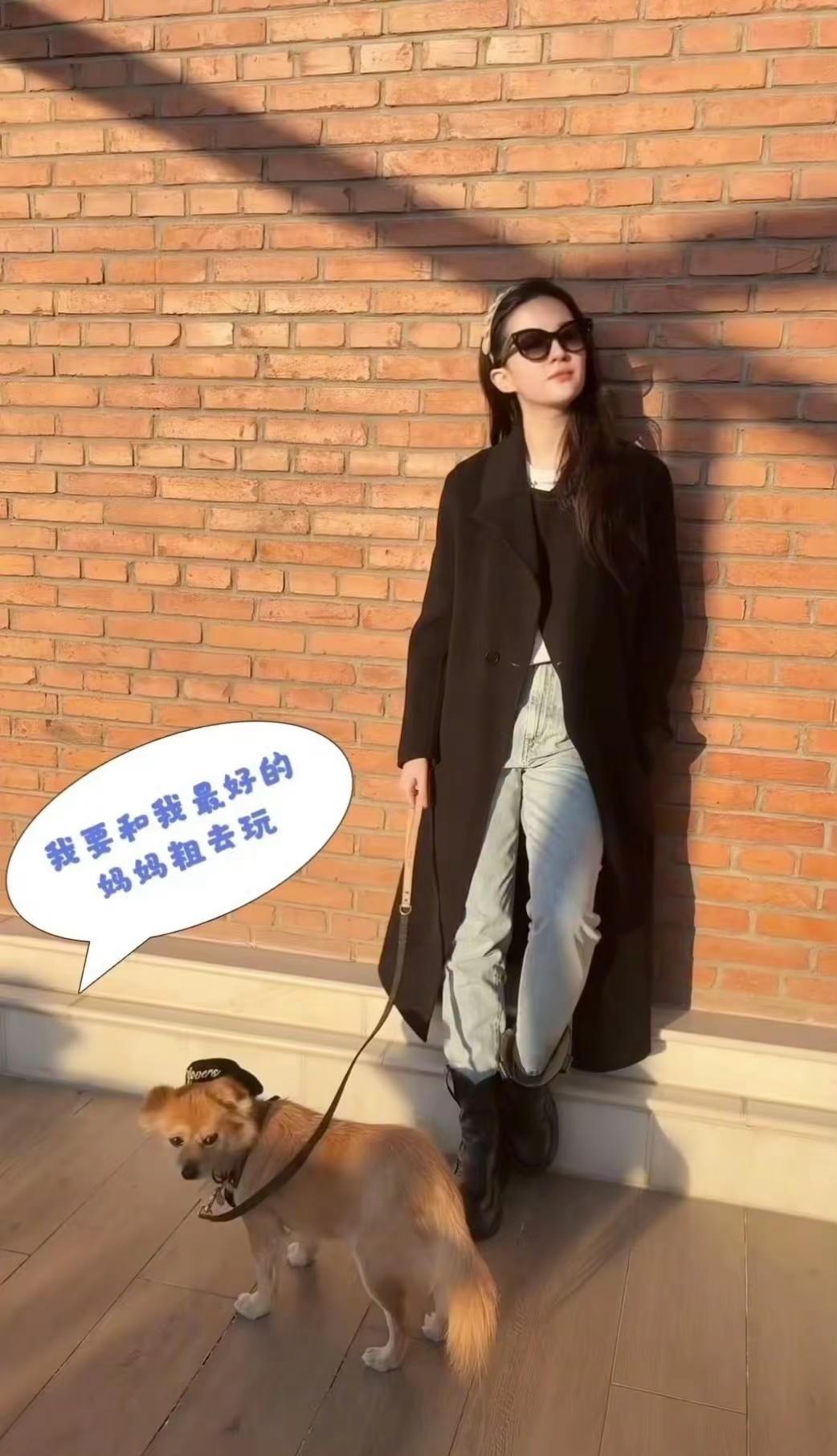 喜欢的歌一直听 喜欢的人一直爱。刘亦菲 穿搭 户外 音乐