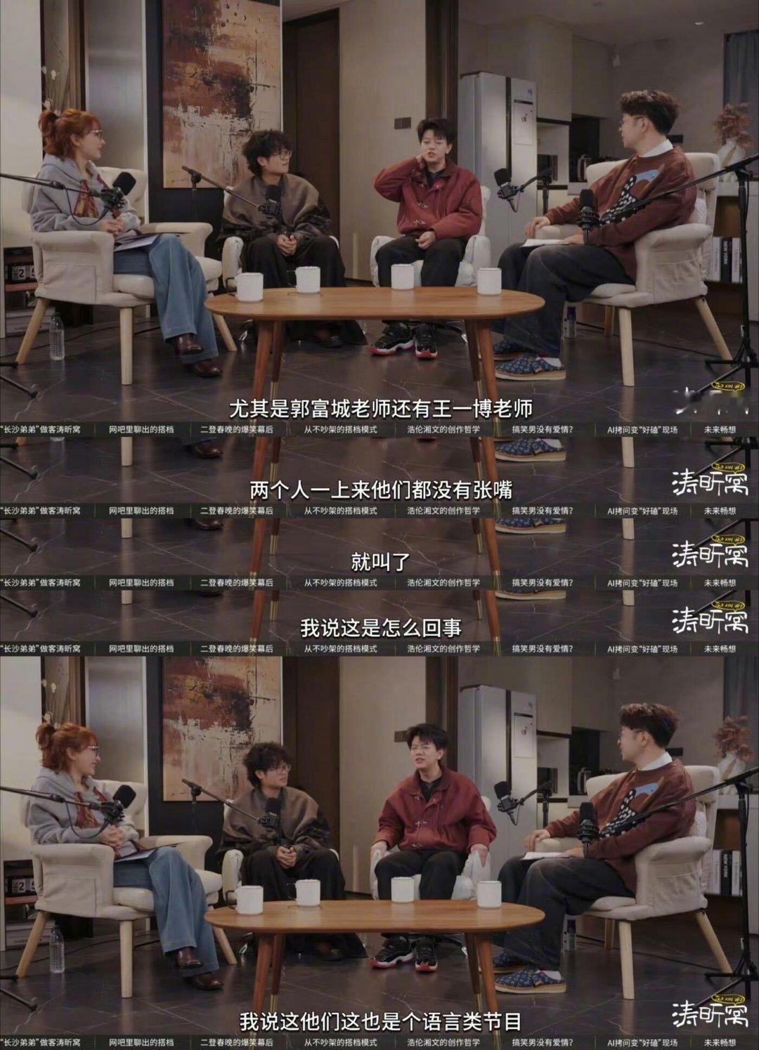 一个舞台堪比一个爆剧从小朋友到阿姨，又是全民翻跳，过去这么长时间了，今年记住的舞