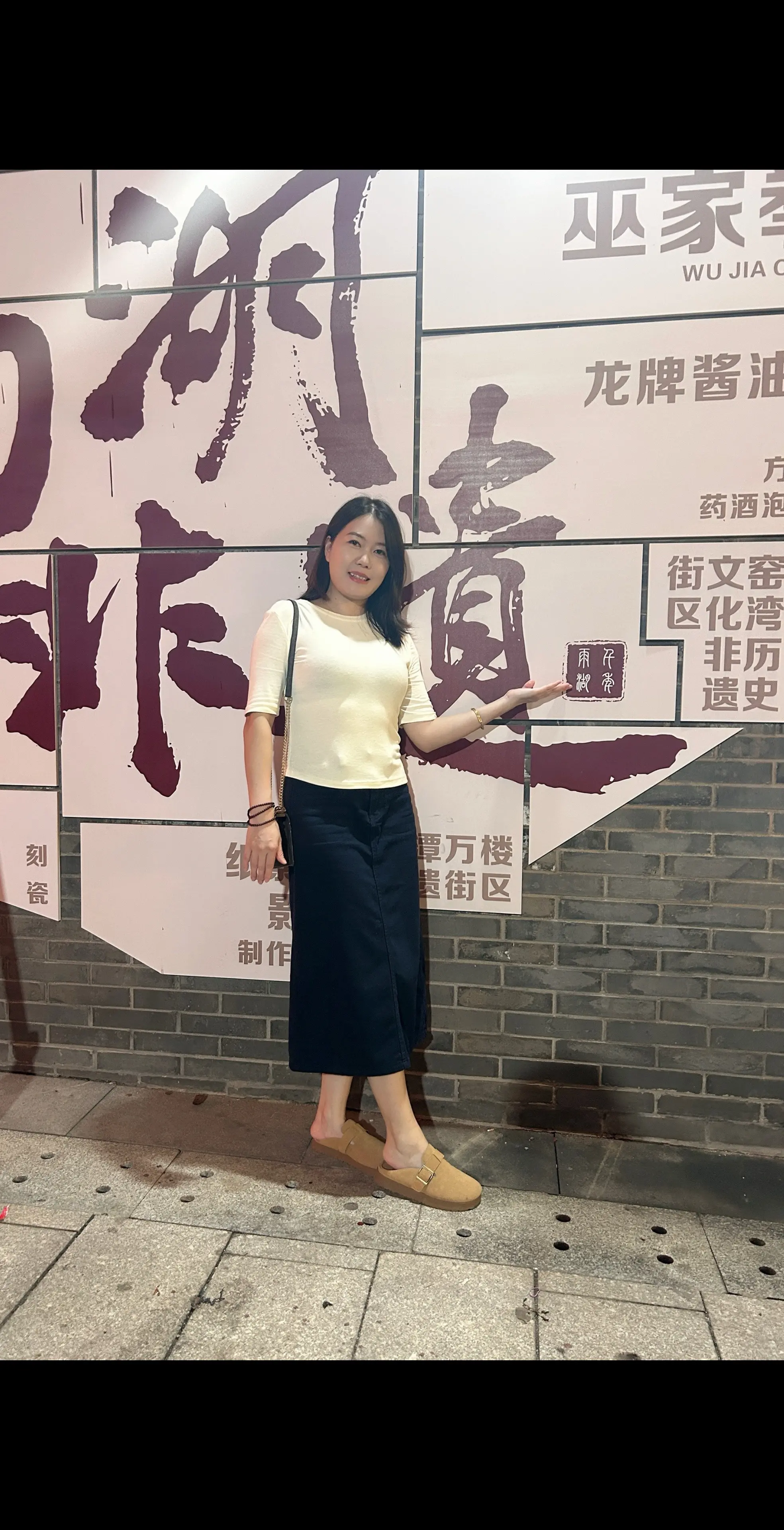 听说 35岁是女人的第二个18岁 😂看透，悟透，豁然醒悟，勇敢一点...