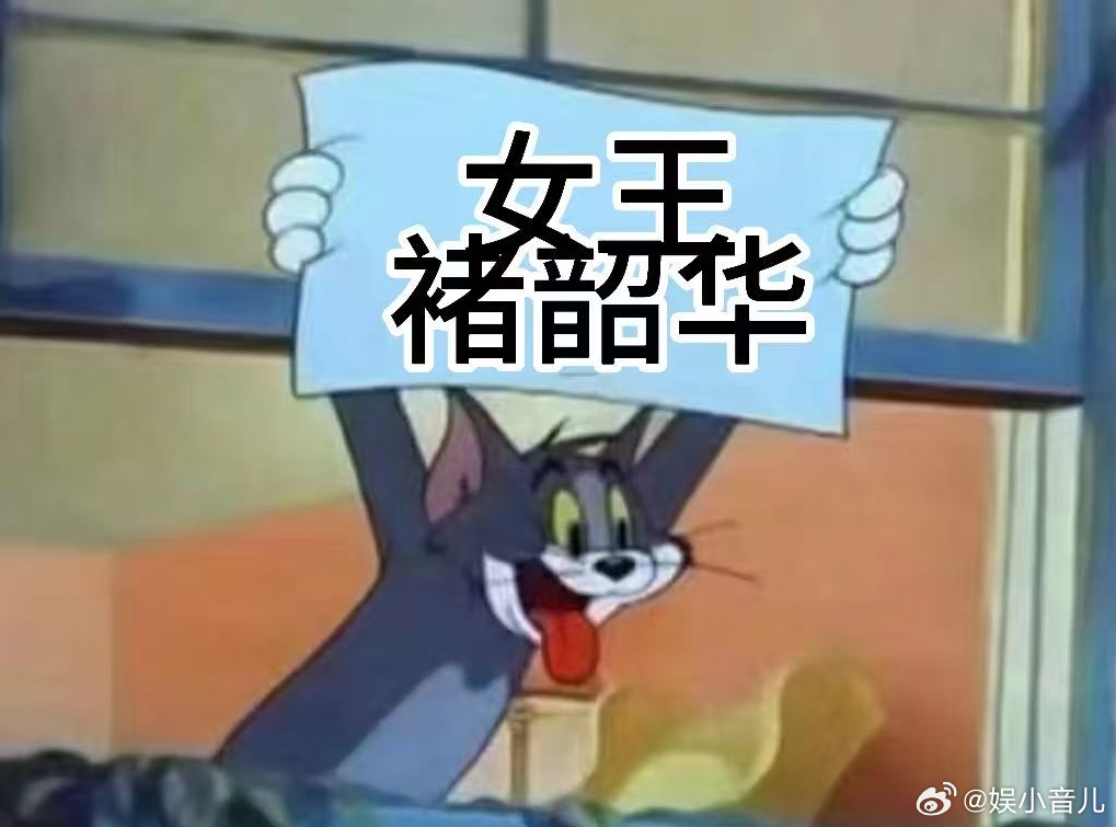 嫂子骗我相亲我给嫂子做局 《灼灼韶华》里华姐这个小姑子也太聪明了！提前知道嫂子要