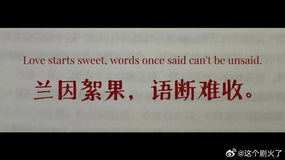 “好爱这句！” 