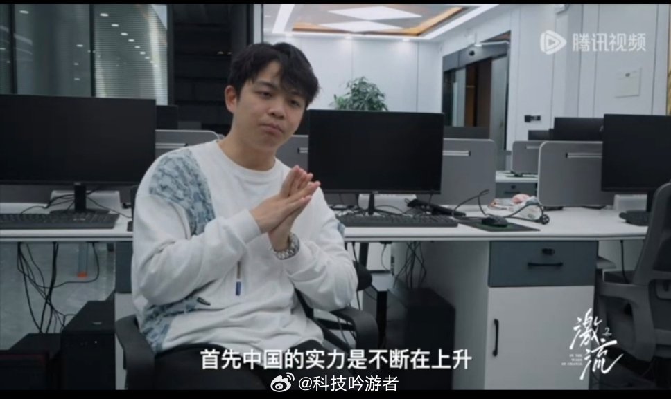 纪录片激流 我的评分：[星星][星星][星星][星星][星星]激流微博观察团美国