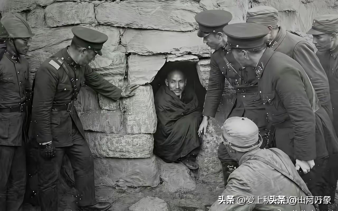 老蒋人生的至暗时刻， 此时他心里也一定是慌乱的…