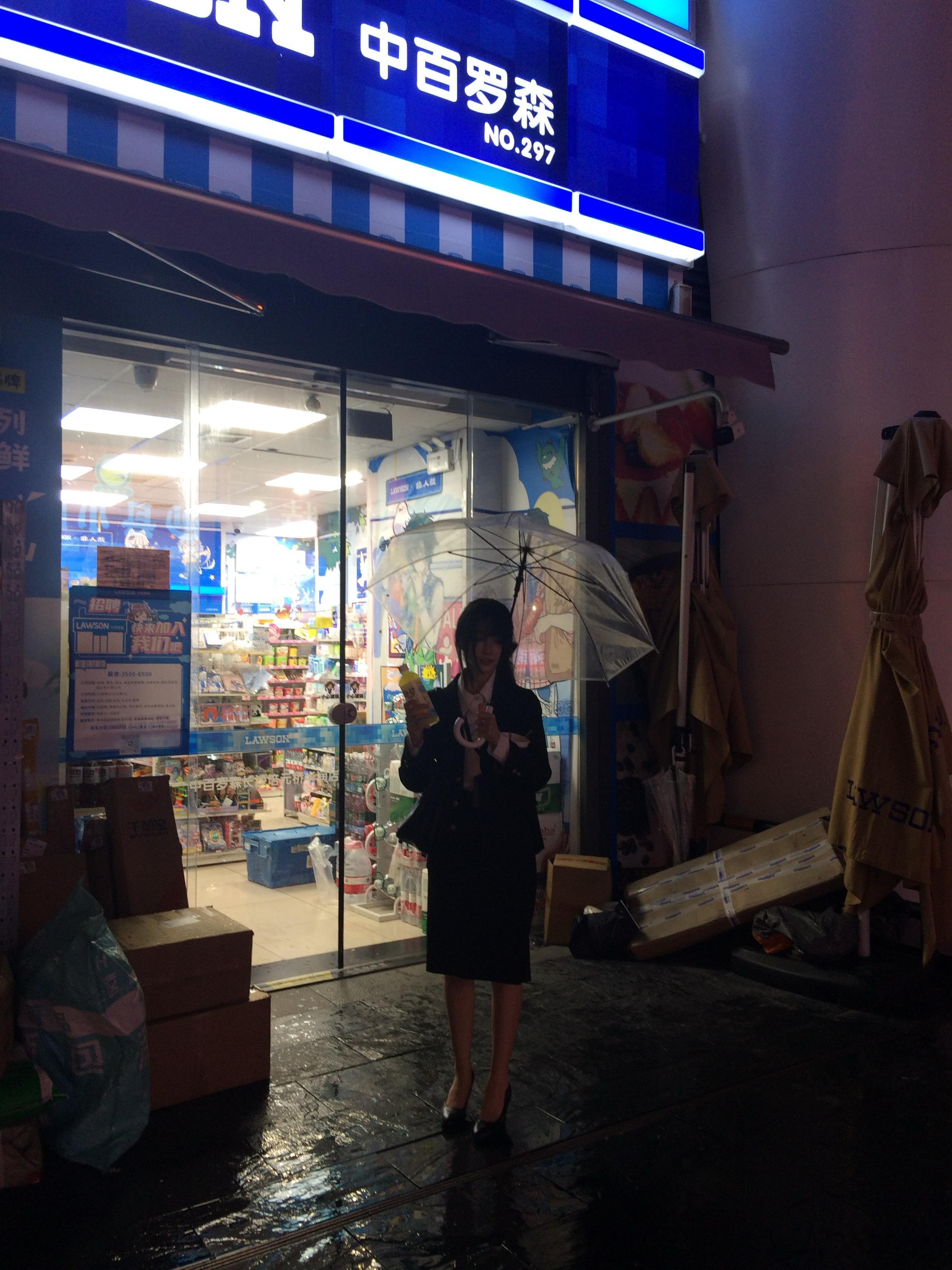 除了明天 我們還能去哪裡 ​​​