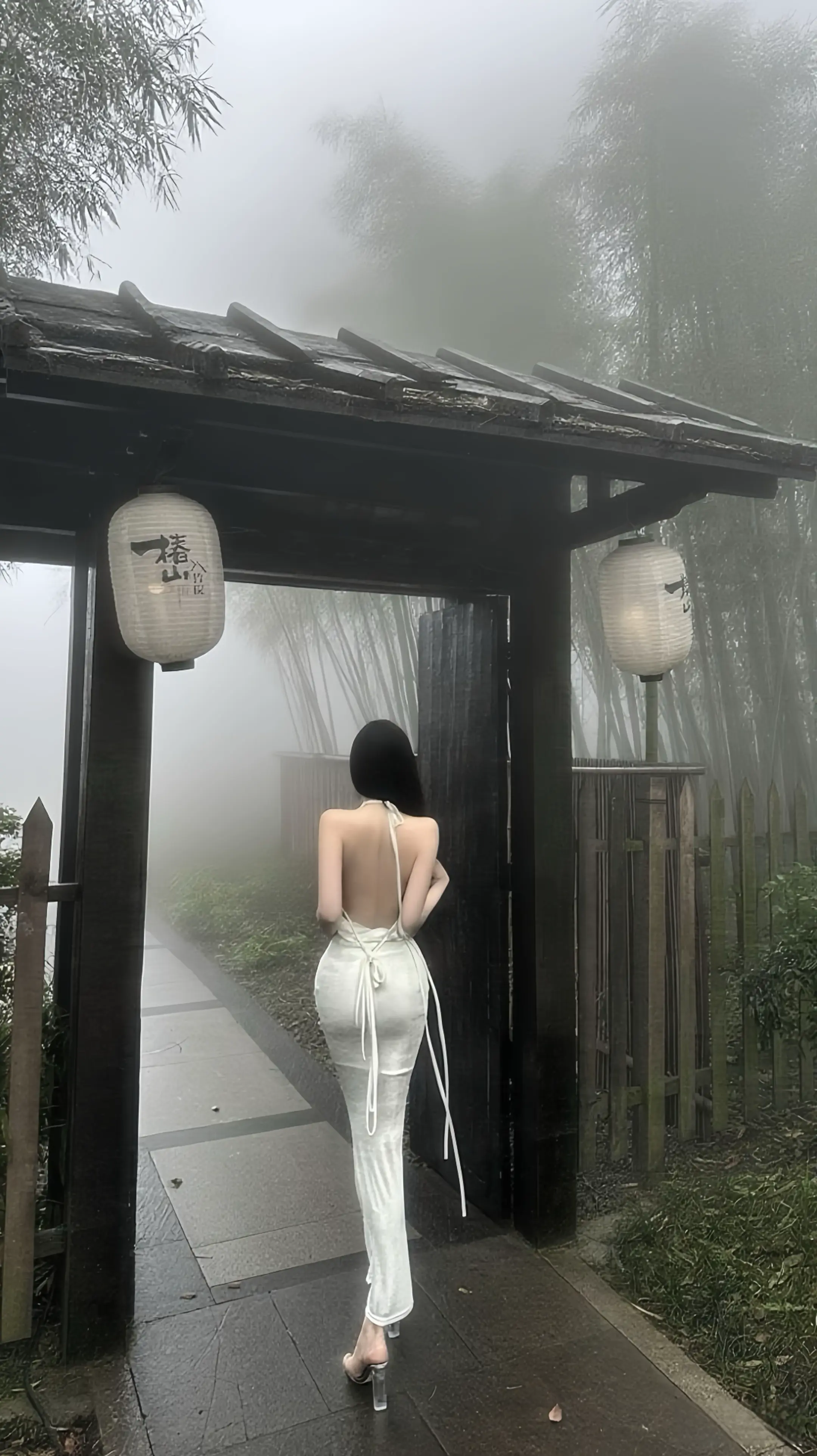 人生须臾 不过尔尔