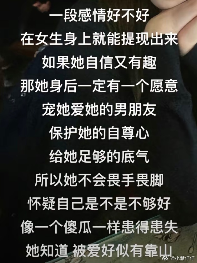 嘻嘻 ​​​