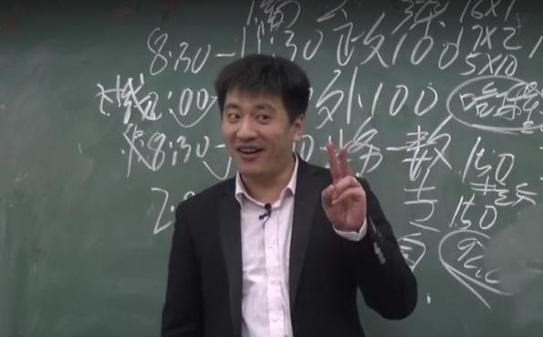 网红教师张雪峰：没有一个专业，适合所有考生，选专业有3个原则！

古语有云：“因