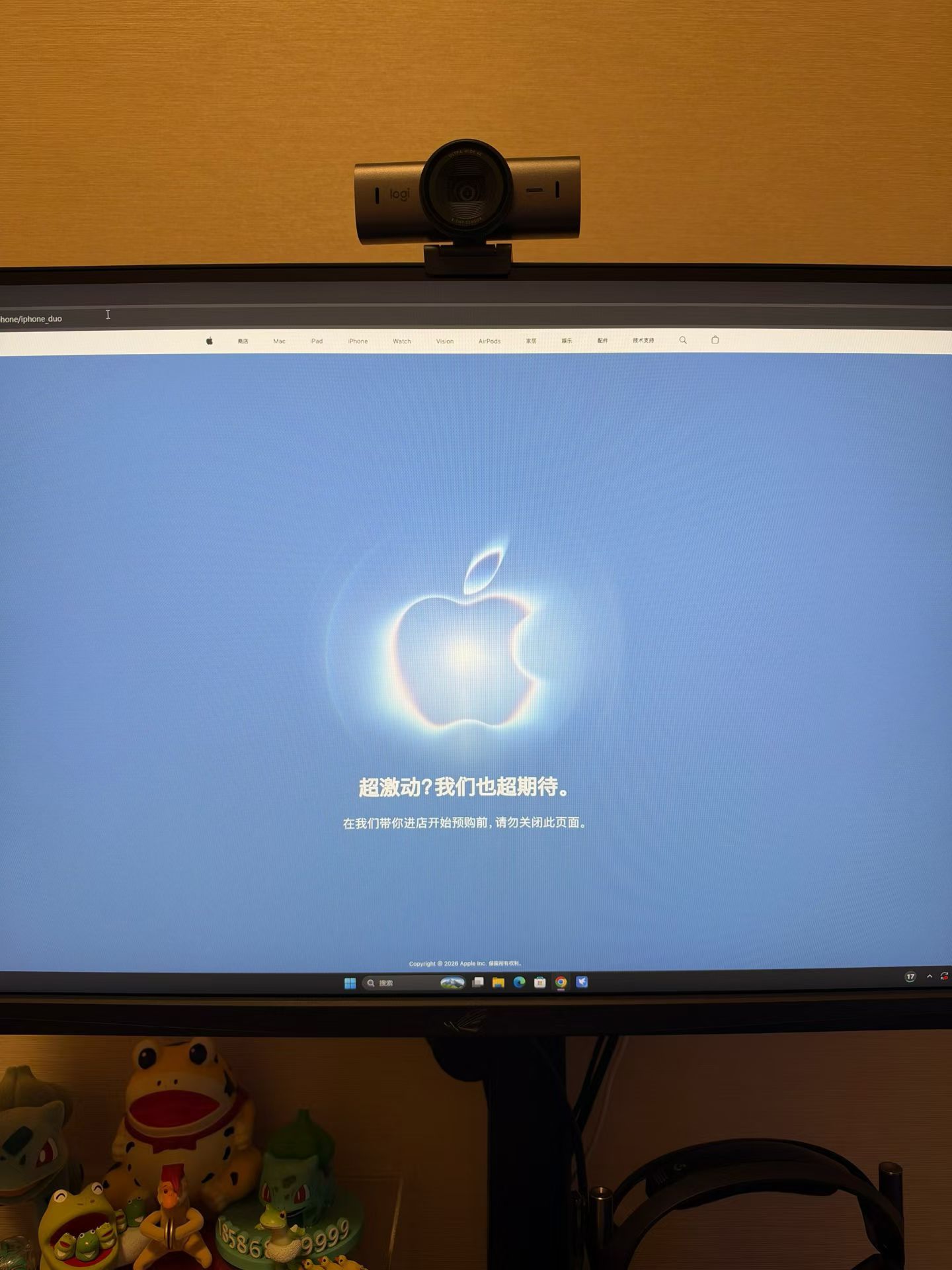 iPhoneDuo 黄牛我马上40岁了眼睛老花了马上，可以别和我抢大屏手机了吗？