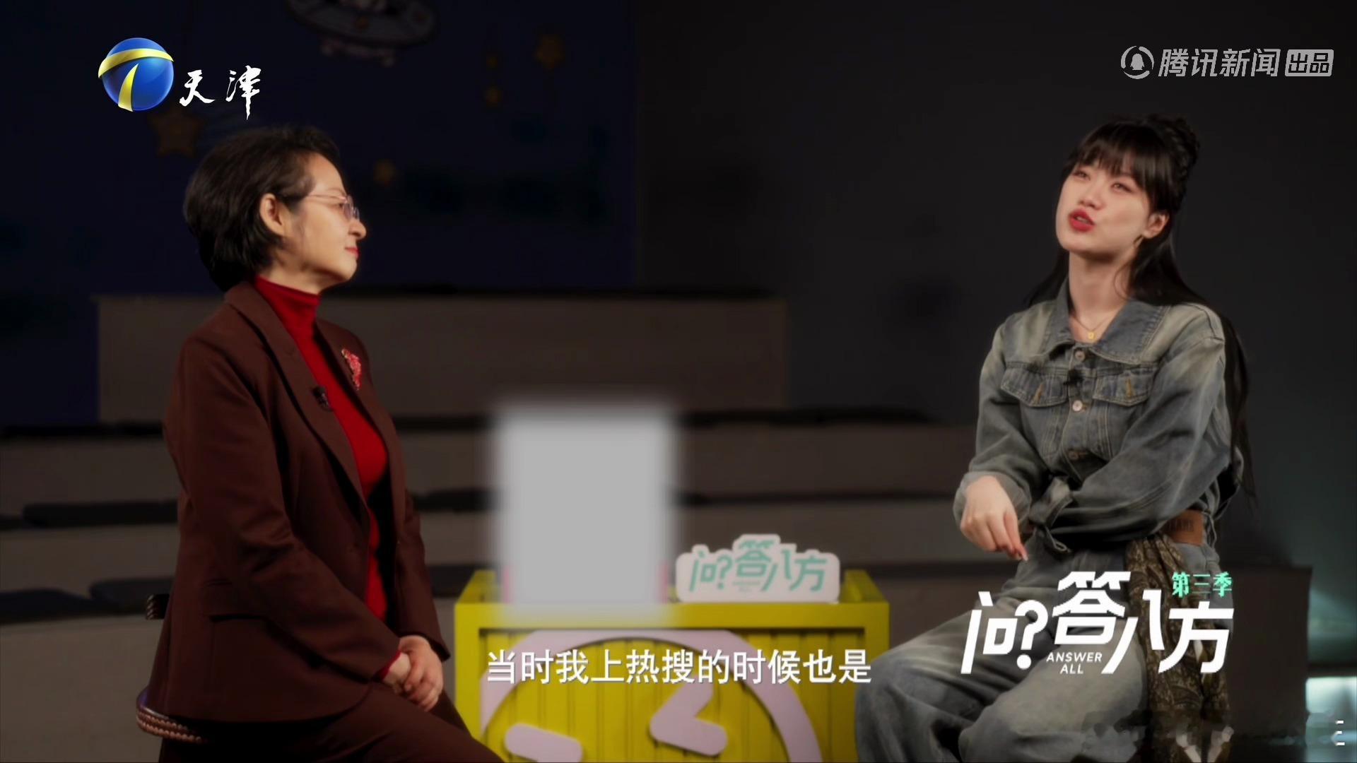 摸腿事件脱口秀女演员一年还没走出来问答八方第三季 舞台上她是搞笑松弛的脱口秀演员