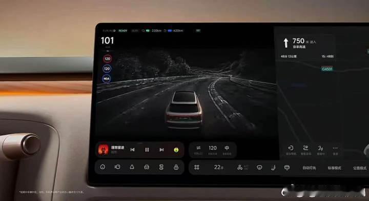 这个SR才🦅啊全新一代理想l9