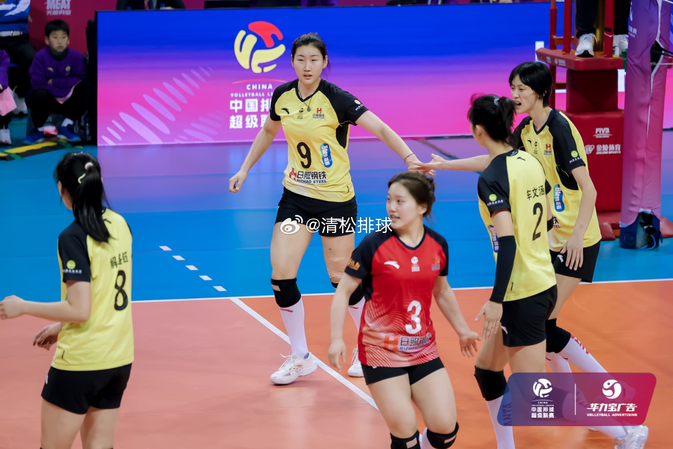 【赛后讨论】2025-2026中国女排超级联赛三四名决赛次回合，山东女排3-0战