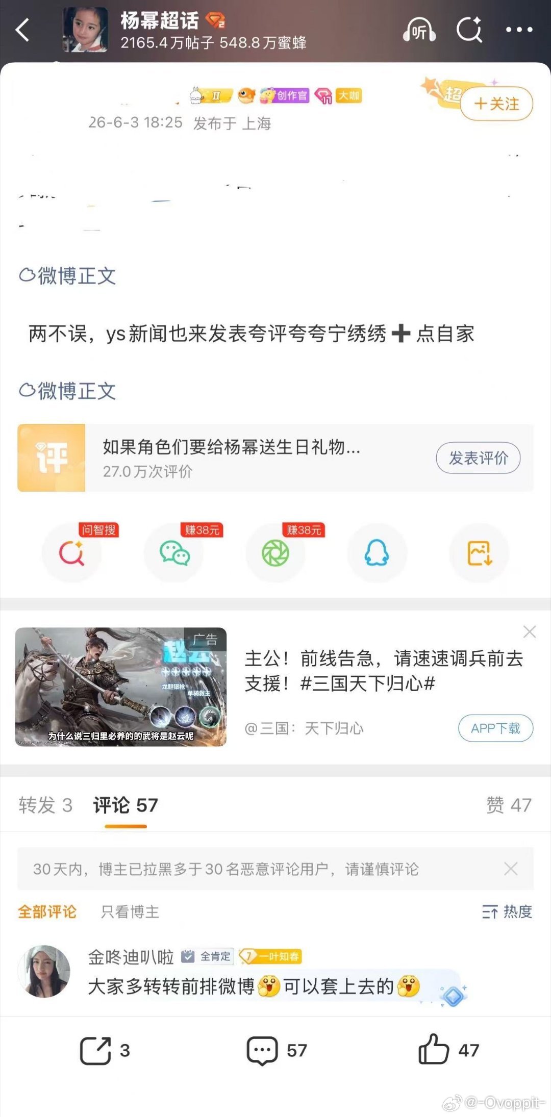 马蜂唯爱小狮子这里一千有嘛？