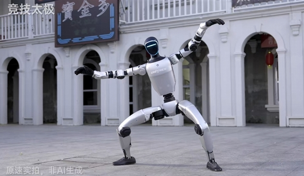 【宇树科技改名，王兴兴曾表态考虑赴港上市】5月30日消息，宇树科技向合作伙伴发布