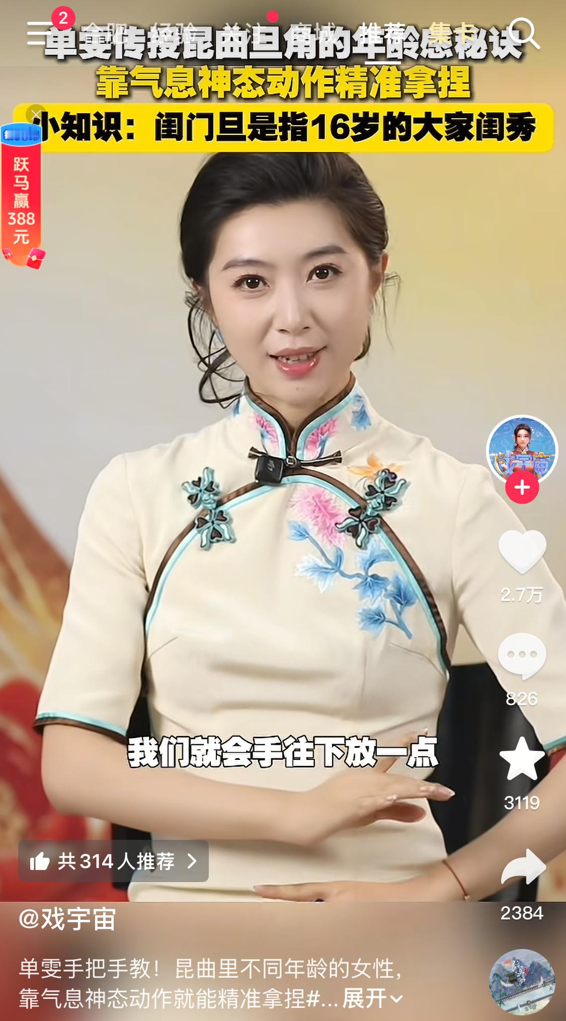 翻出十年前跟单雯还有施夏明的合照两位靠实力也在线上开始文艺复兴了镜头真的没有办法