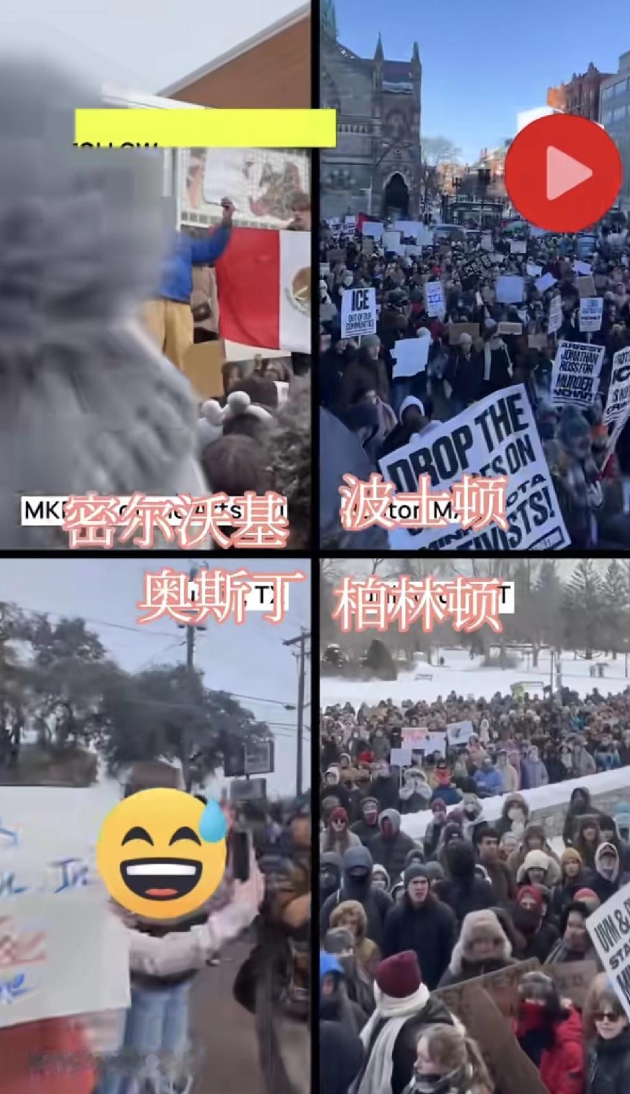 北美懦夫的认知战根源是东边老百姓对老美的抬杠战，为什么是这种，就要去问老美养的那