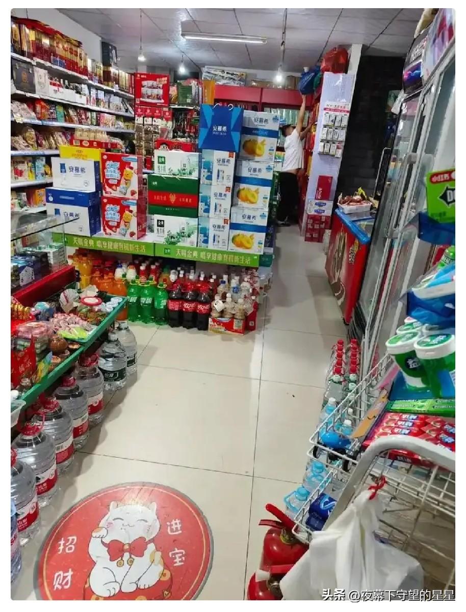 我老婆不知道抽什么疯，非要开什么破超市。现在开业三个多月了，每天营业额一千块左右