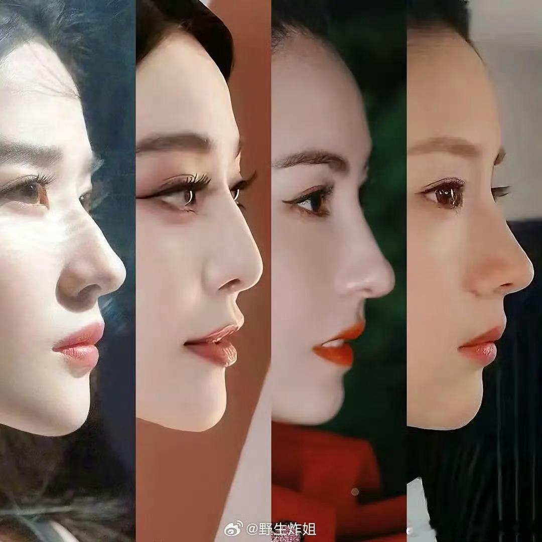 内娱女星四大顶级侧颜，谁最好看？ ​​​