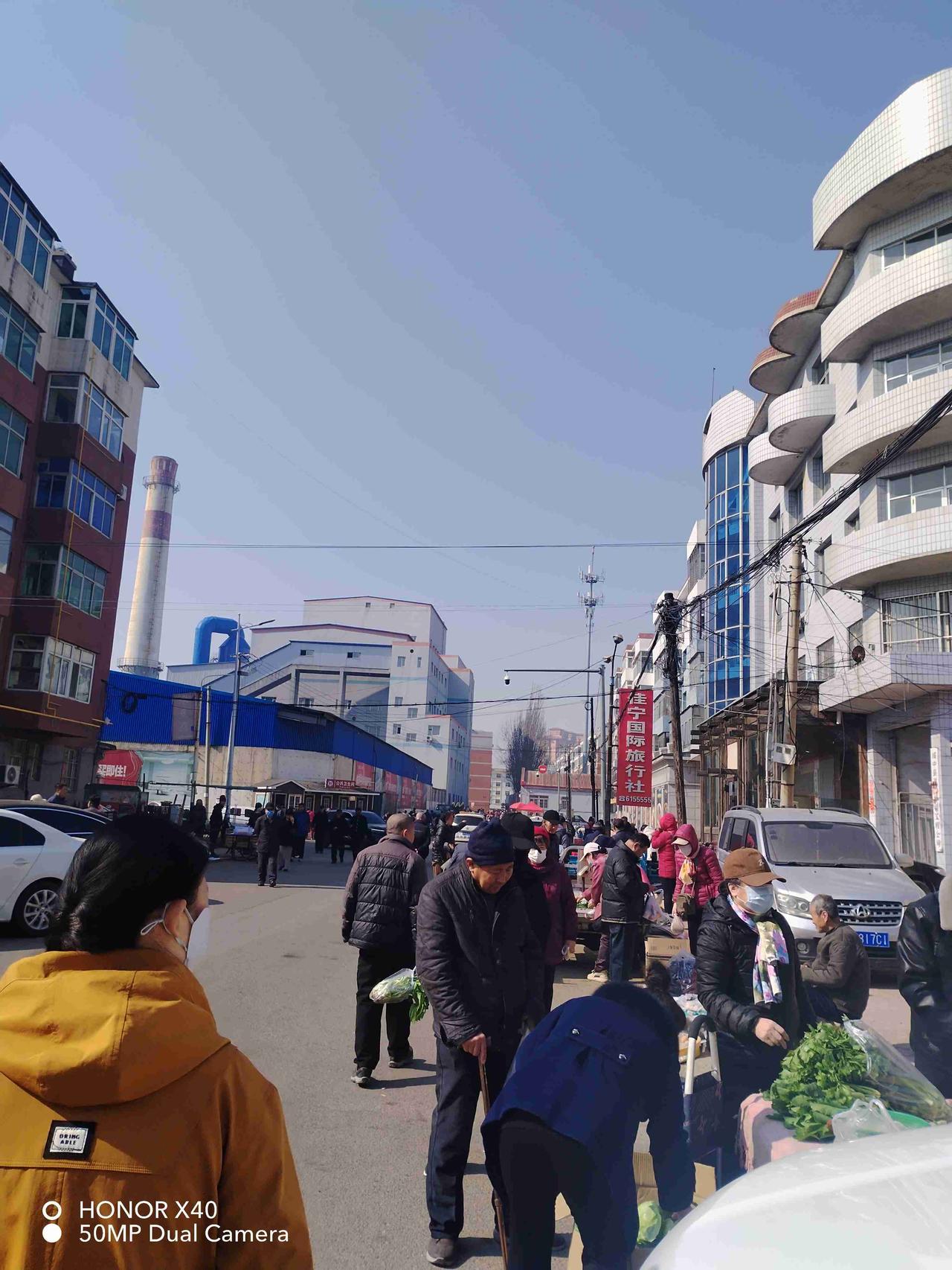 我的今日状态：😁轻松愉快
我这里的天气：☀️晴天
今天老热了