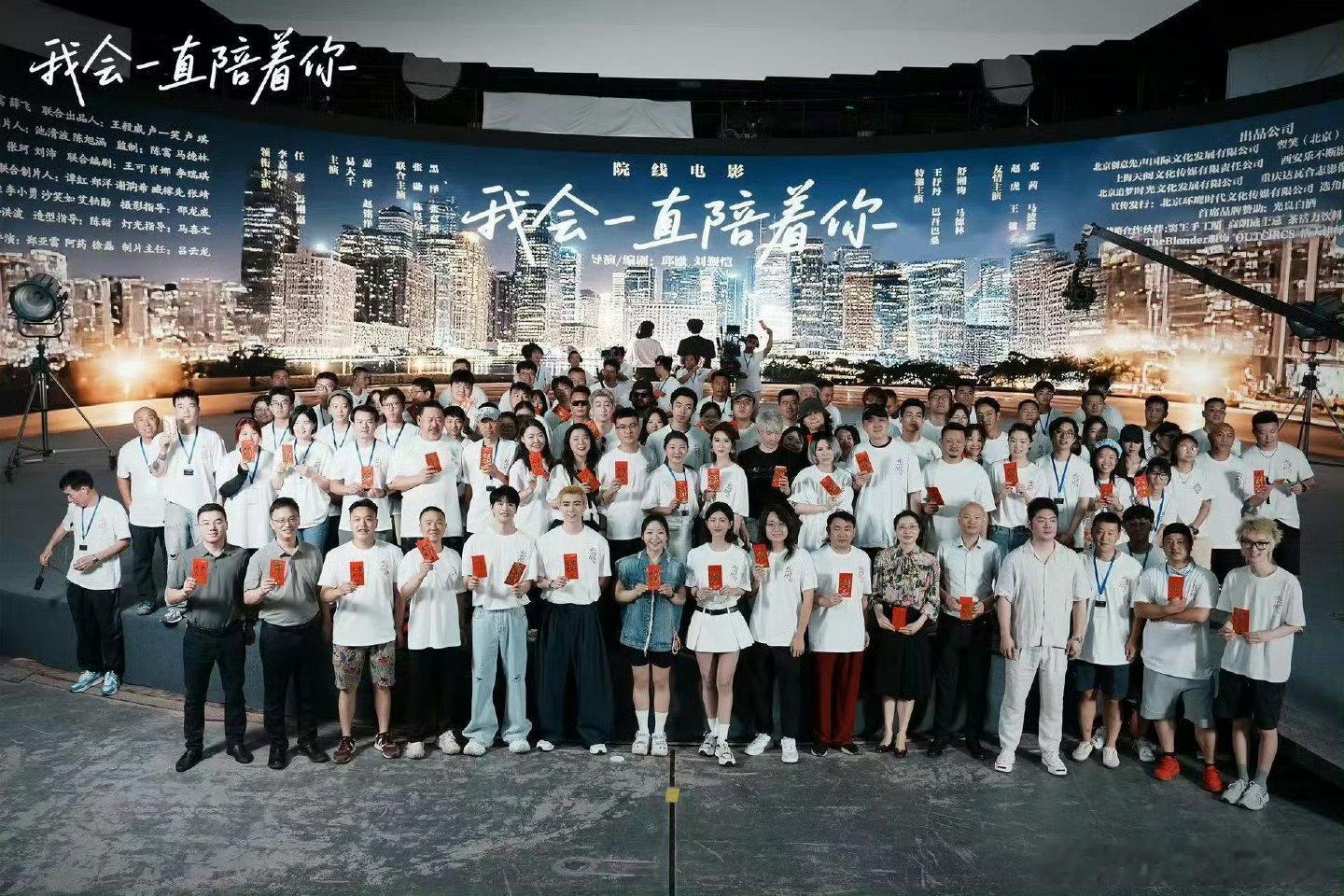 李佳琦，焉栩嘉，任豪电影开机 ​​​