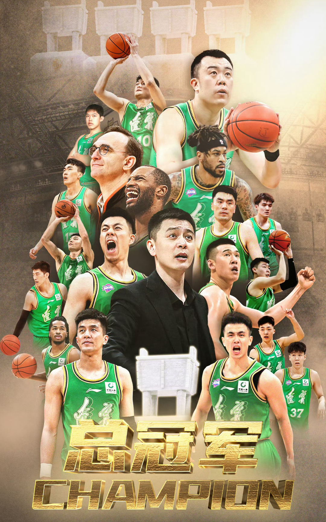 #辽宁男篮三连冠#🏆🏆🏆 辽宁大比分4-0横扫新疆，实现三连冠！值得一提的