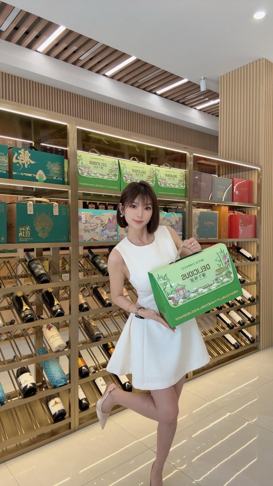 宝宝，今年端午提哪盒粽子去你家好？