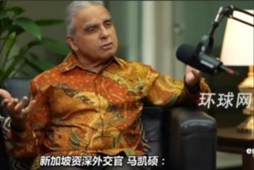 亚洲正在犯下滔天大错！新加坡外交家曾怒批：西方围堵中国时你们集体沉默，这是在自掘