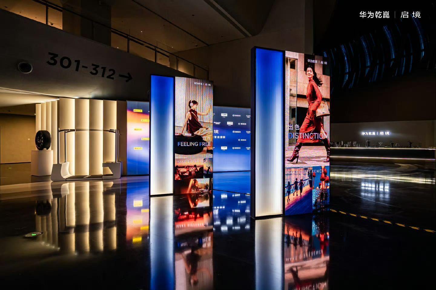 启境GT7今日开启盲订黄景瑜首位启境GT7盲订车主精准触达，深化认知！启境GT7