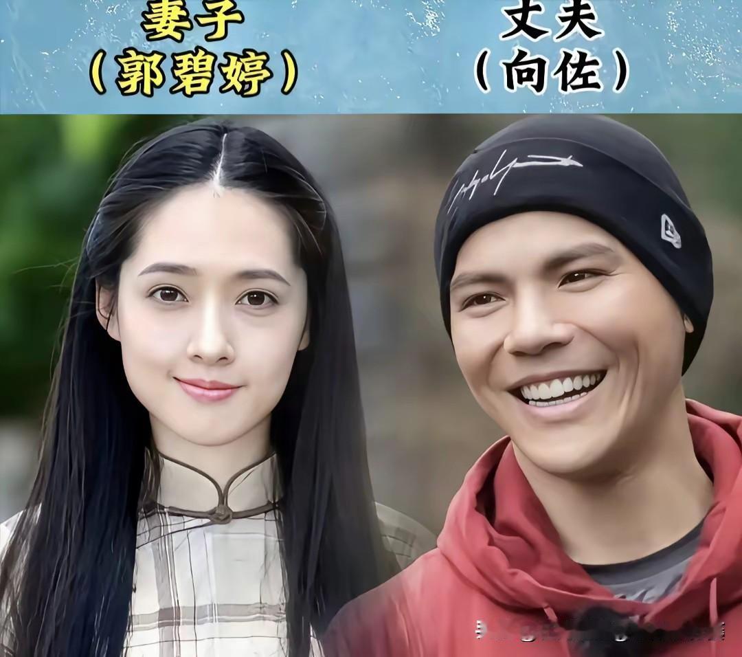 一身侠气护一人，盘点嫁给武打明星的女神
​荧幕上他们是叱咤江湖的铁血硬汉，回到生