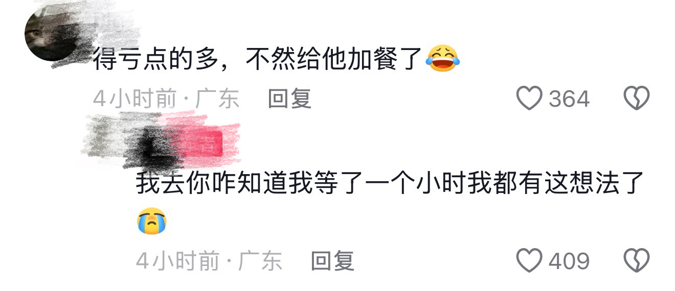 李乃文差点被外卖小哥加料李乃文在节目里点外卖险些被小哥加餐什么！李乃文在录节目的