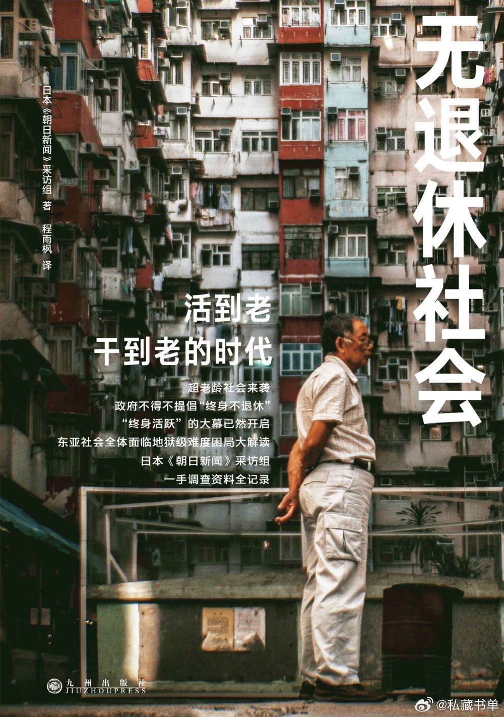 来，照照镜子，防患于未然。 