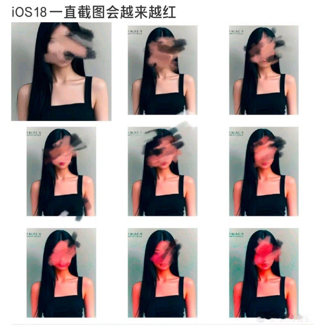 iOS18一直截图会越来越红 不是，iOS18也会“红温”是吧[允悲][允悲]我