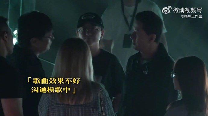 杨坤说歌手选曲争论了很久杨坤说留下作品就不虚此行歌手2026别人看重赛场成绩，杨
