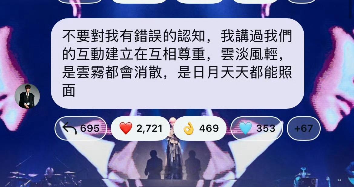 请问这两个热搜认真的吗，押题押在哪？炎亚纶 高考作文时代少年团 高考作文