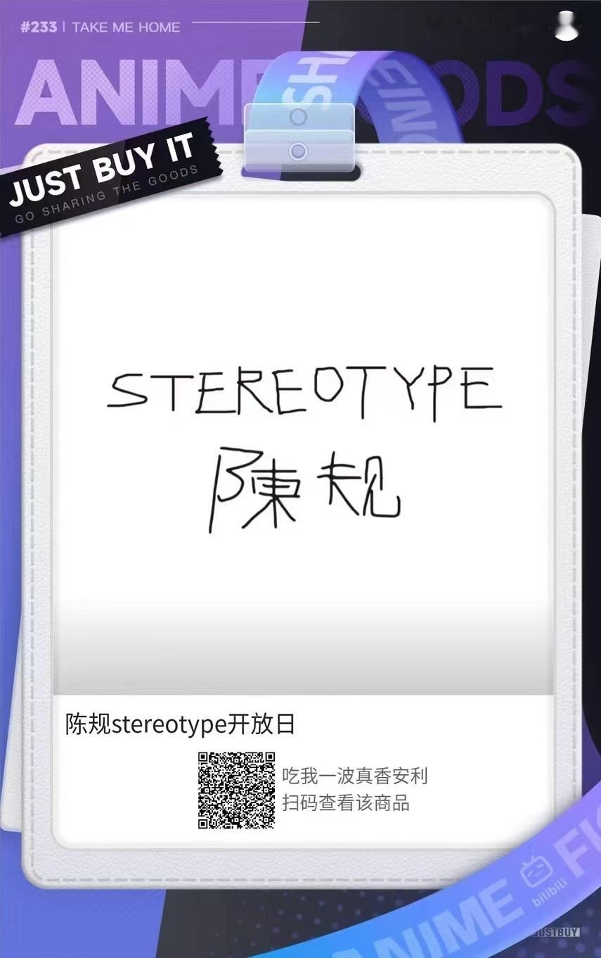 周末，陈规我们讲巴赫。周六是弦乐作品，还有4个名额，周日的键盘乐已经满了。 
