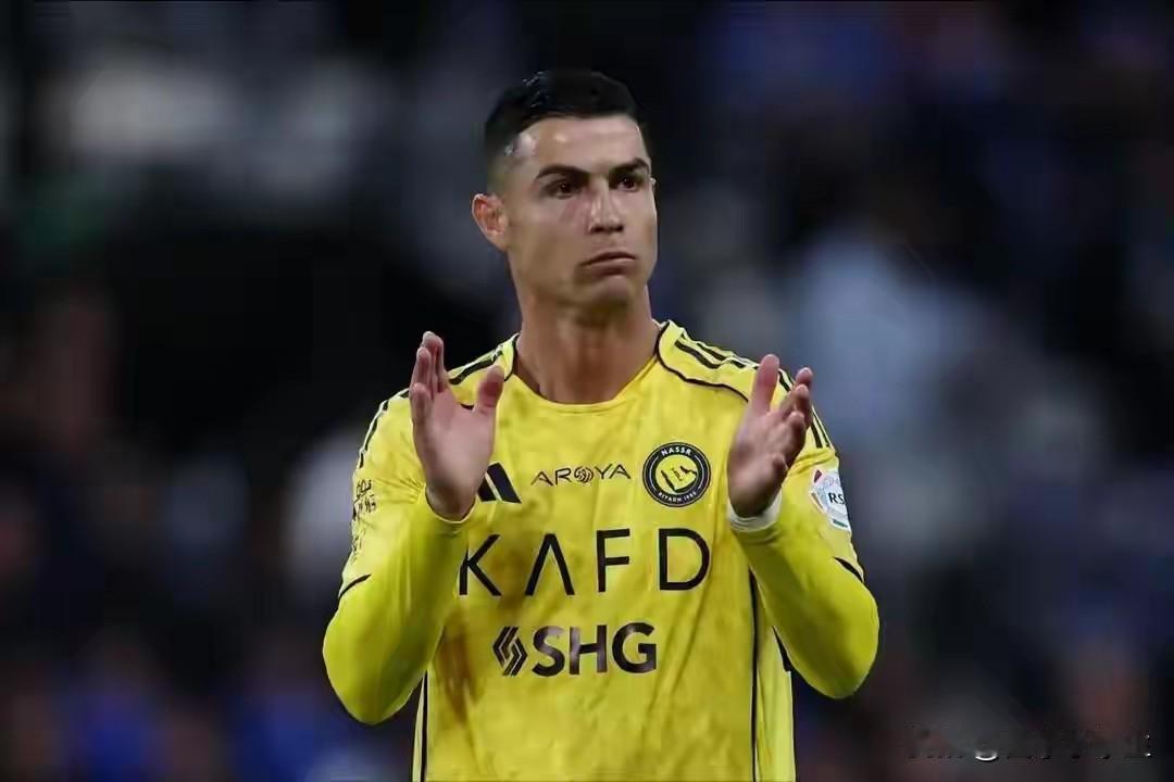 利雅得胜利输了，C罗没输。
在联赛的竞争中利雅得胜利已经距离榜首7分了，这分差已