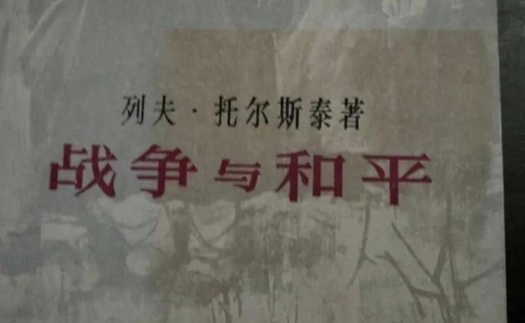 俄乌和平有望？据BBC美国合作伙伴哥伦比亚广播公司新闻网（CBS News）报导