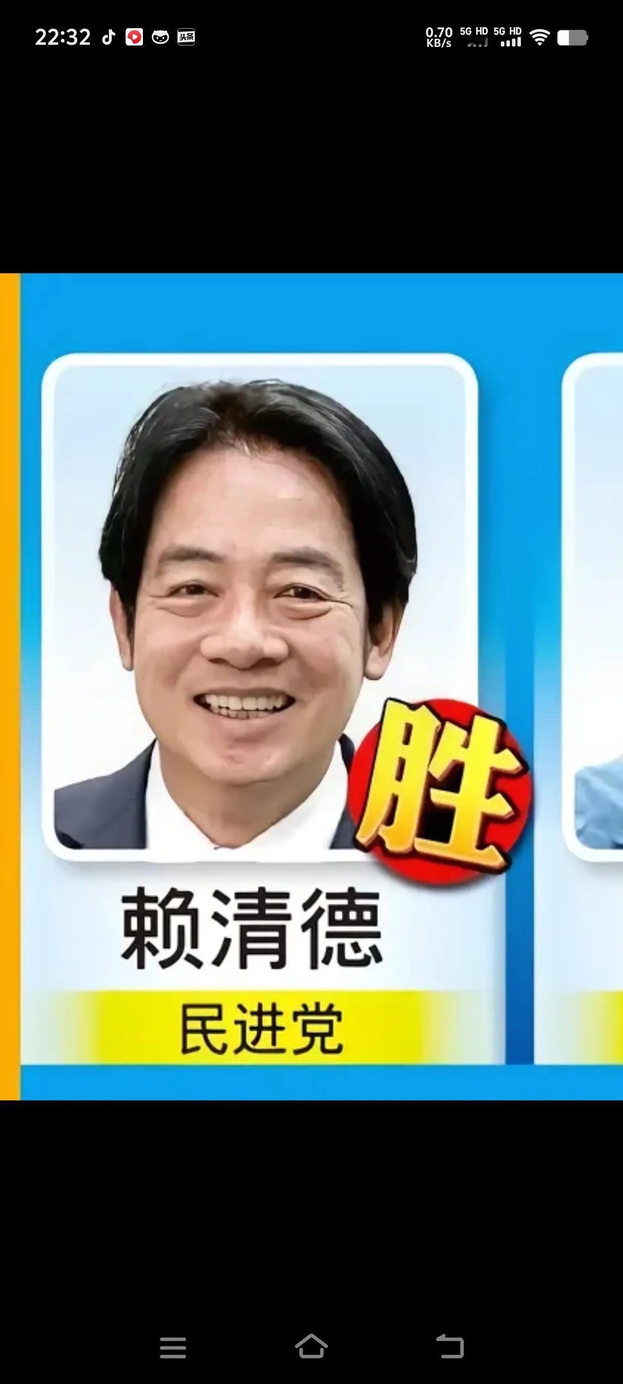 太好了！果然是烂泥扶不上墙！这下好了，不抱任何侥幸了，也用不着真金白银去养白眼狼