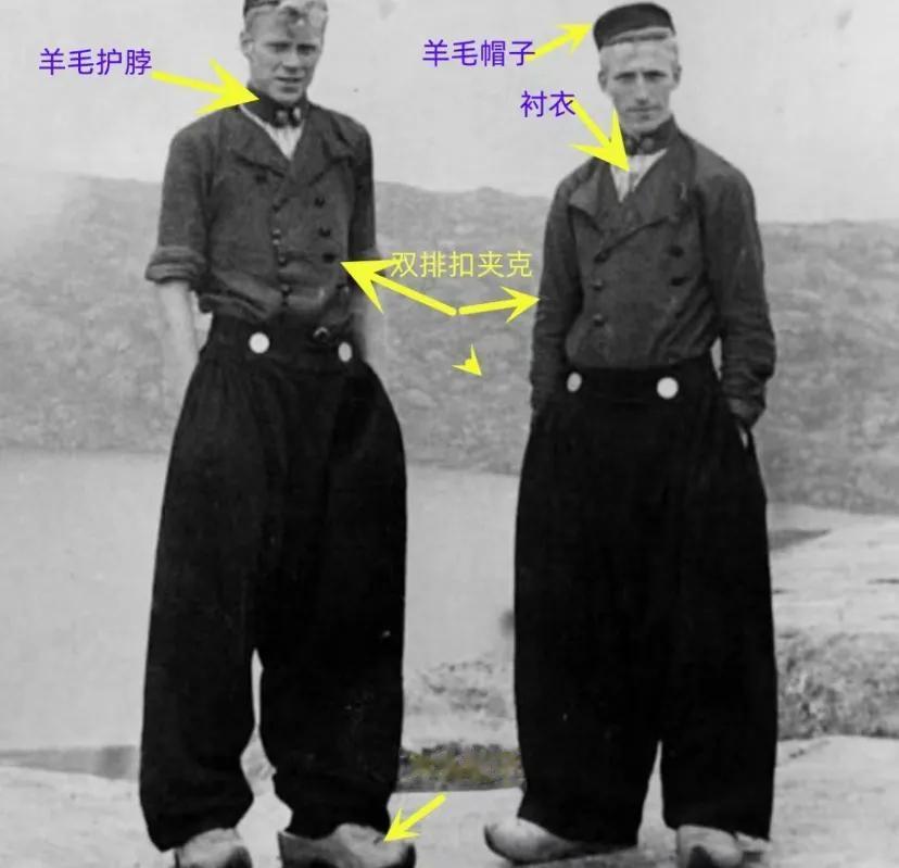 1900年代荷兰男子的传统服饰
服装很大程度上都和当地的气候有关。荷兰阴湿寒冷的
