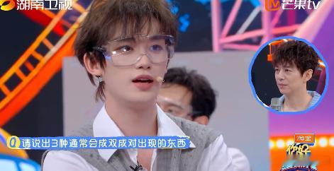 丁程鑫扔的回旋镖扎到自己了你好星期六 想逗杨迪的心是真的，但回旋镖认准了丁程鑫，
