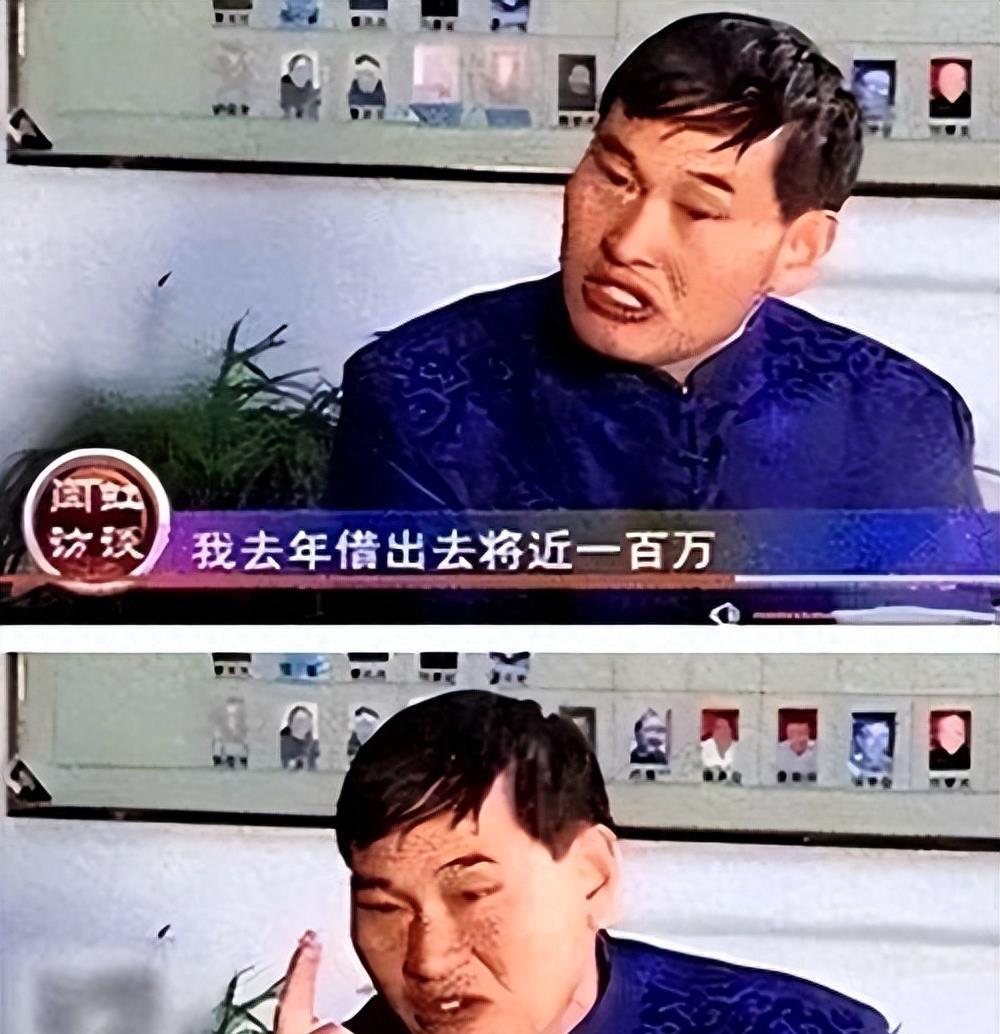 大衣哥本名朱之文，是一位从《星光大道》走红的农民歌手。他在成名后，村民们向他借钱