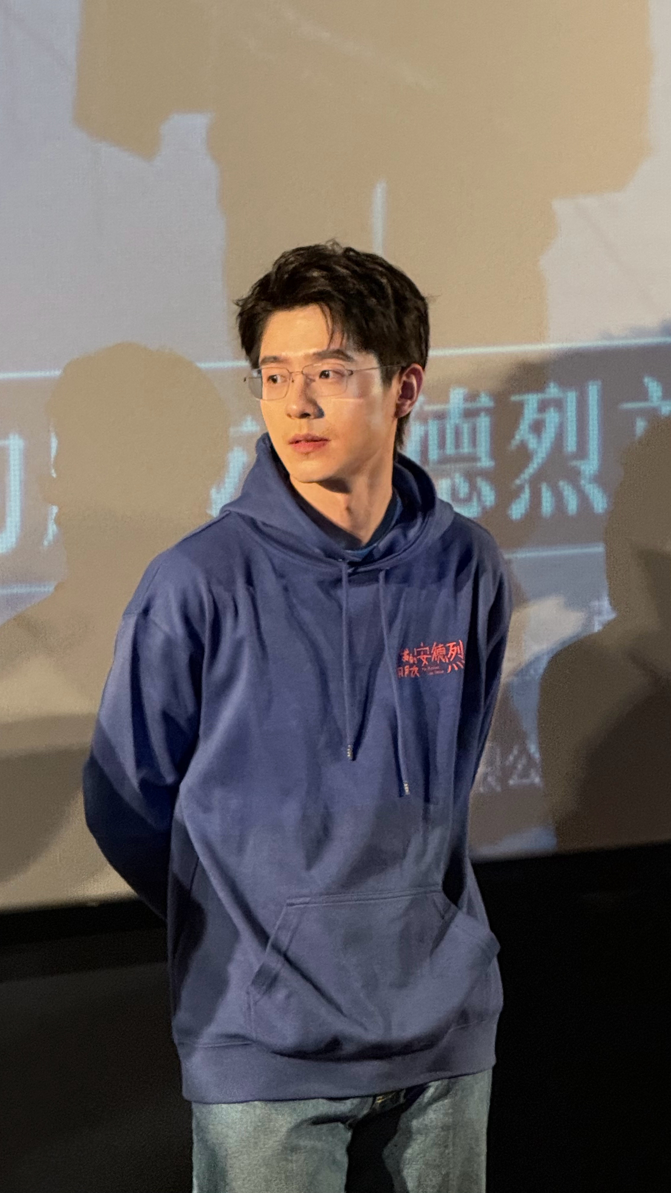 一些刘昊然《我的朋友安德烈》映后live图跨年电影愿