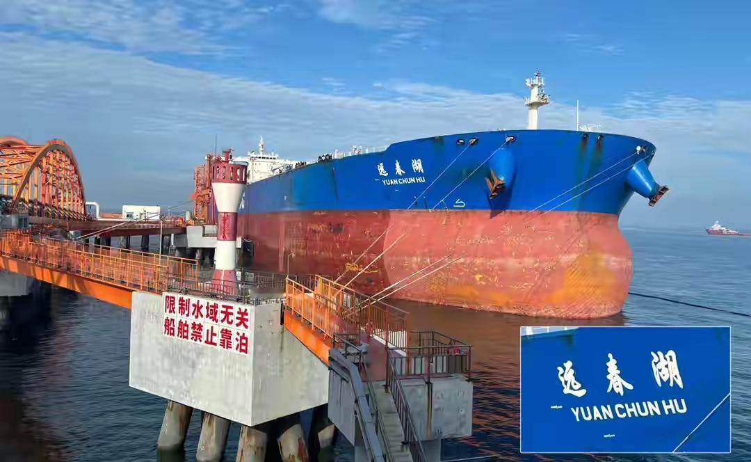 超级油轮挂上五星红旗

无视美军的天罗地网进出委内瑞拉，特朗普这次果然不敢动手了