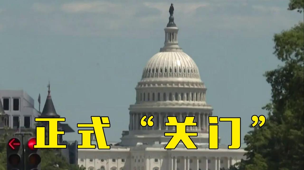 再发一遍呢！亲爱的你看看嘛
真是难以置信！大漂亮因为债务问题引起两党争斗，导致政