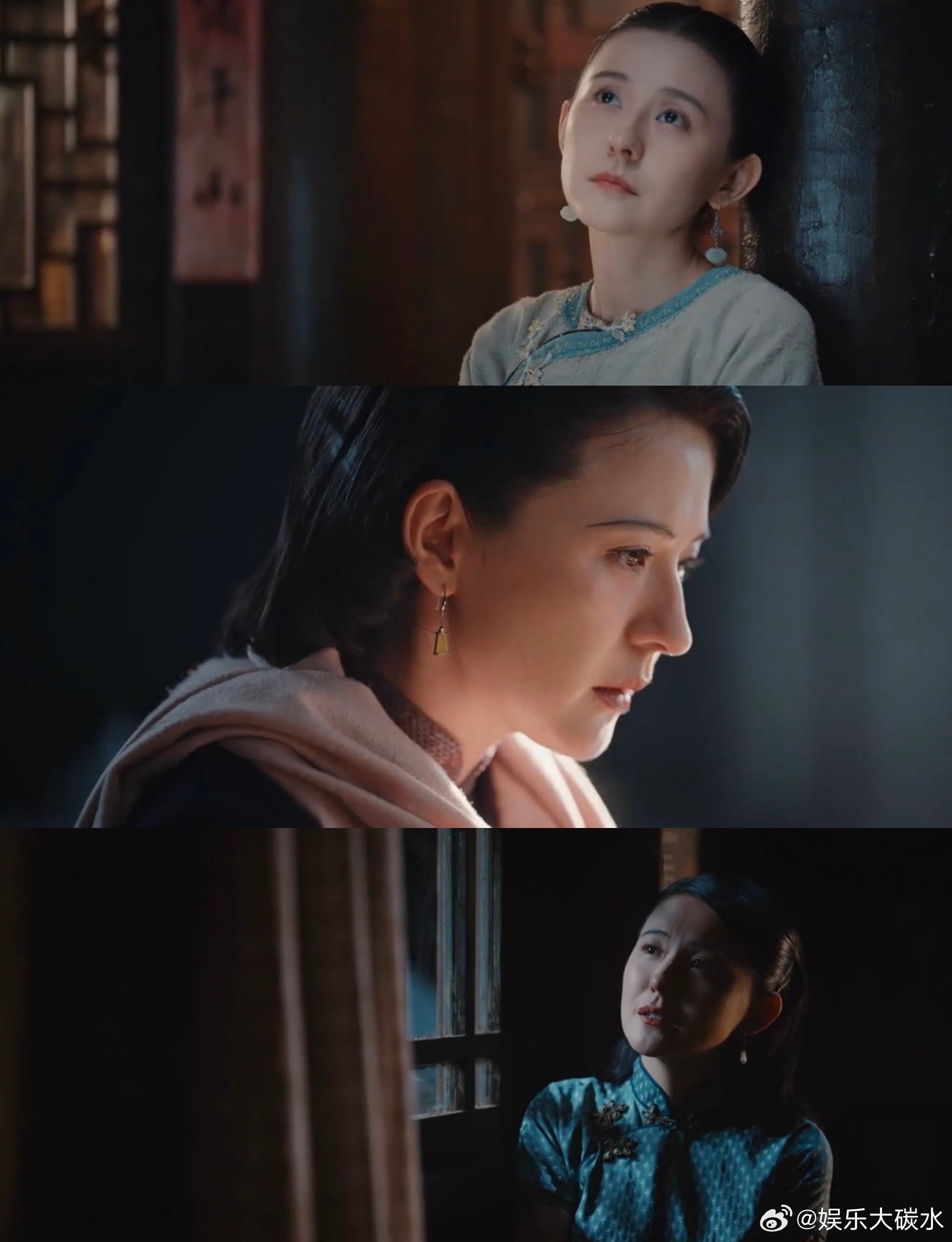 剧才播10集女主背后空无一人 最近几个剧里在追这个。和观众一样在这个里边看到了《